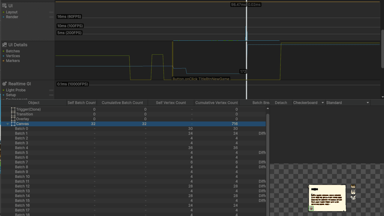 ELEMENTAIL의 UI 배치와 캔버스별 정보를 확인한 Unity Profiler